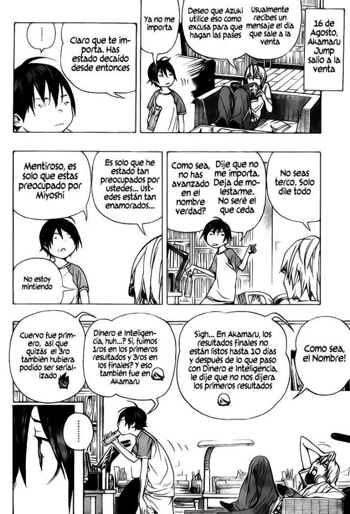 Bakuman capítulo 65, página 8