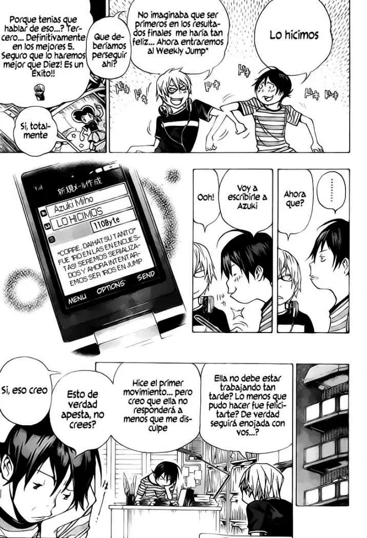Bakuman capítulo 65, página 11