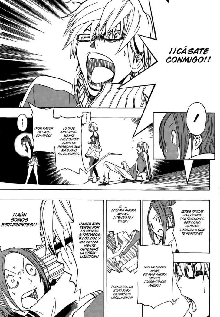 Bakuman capítulo 66, página 12
