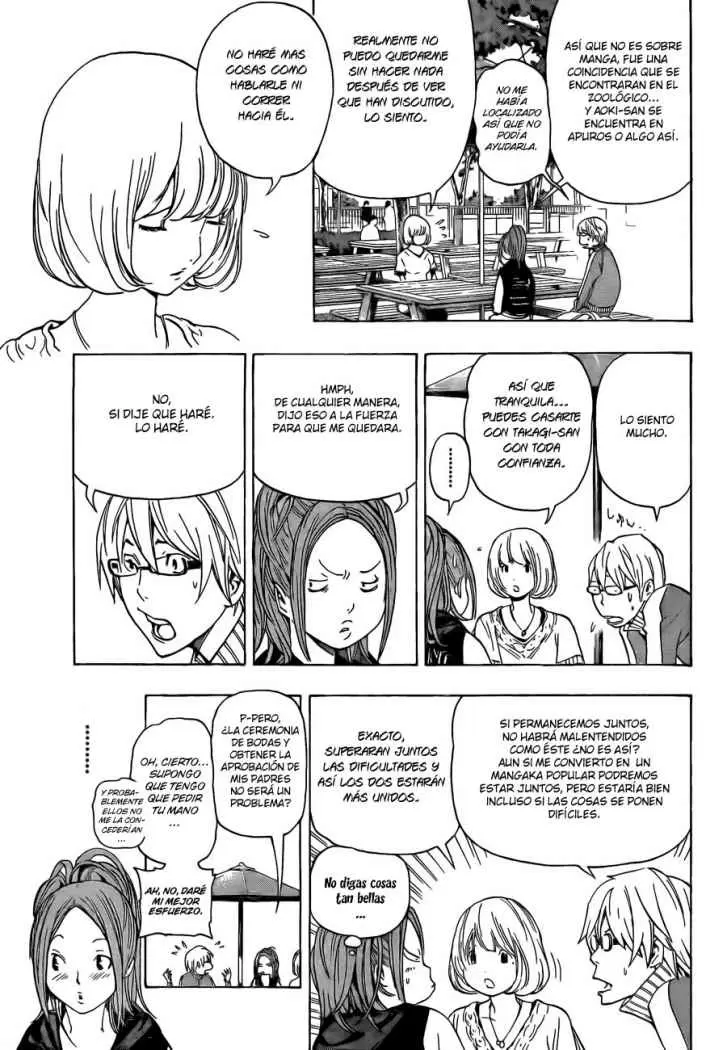 Bakuman capítulo 66, página 14