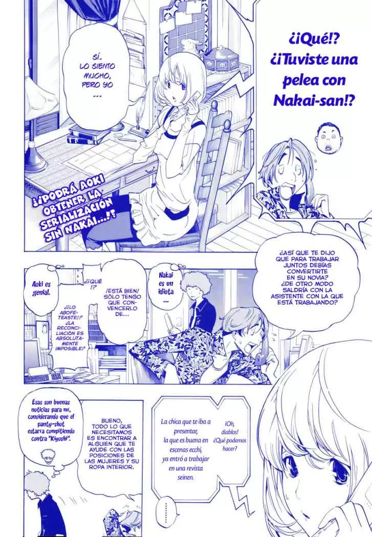 Bakuman capítulo 67, página 3