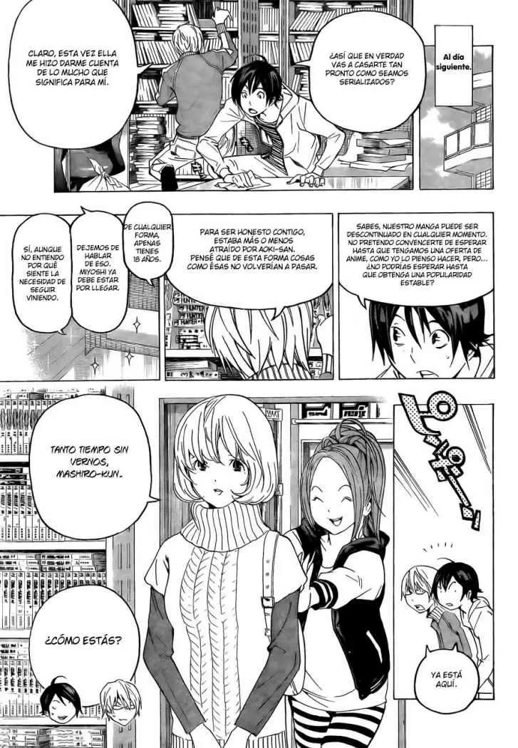 Bakuman capítulo 67, página 4