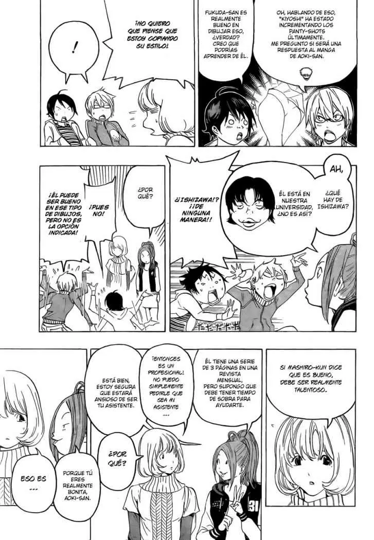Bakuman capítulo 67, página 6