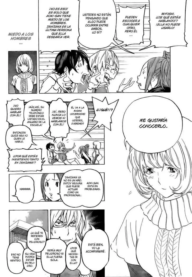 Bakuman capítulo 67, página 7