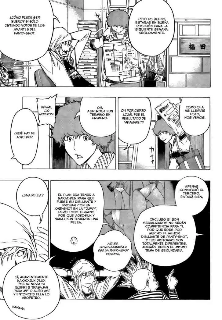 Bakuman capítulo 67, página 8
