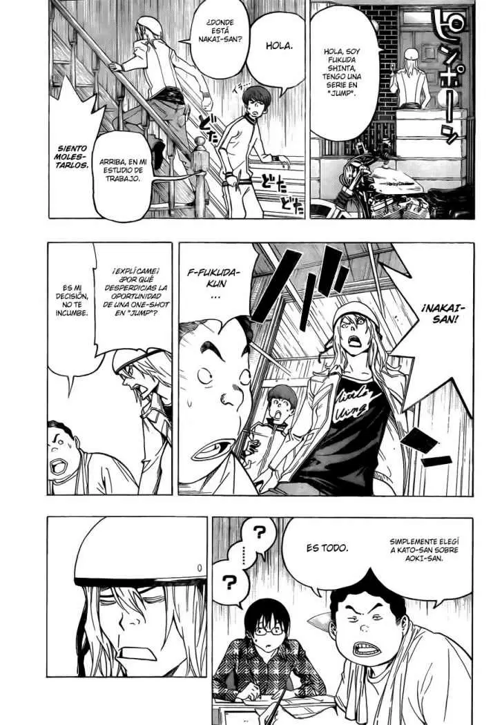 Bakuman capítulo 67, página 14