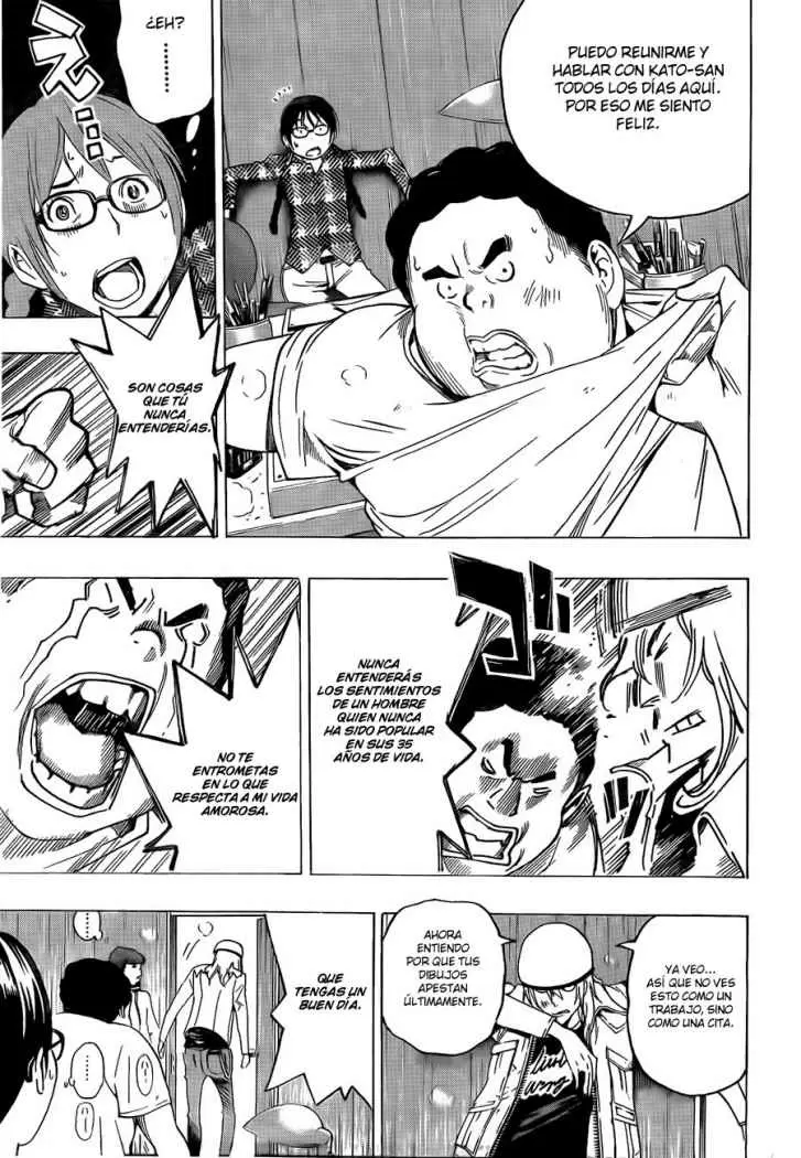 Bakuman capítulo 67, página 16