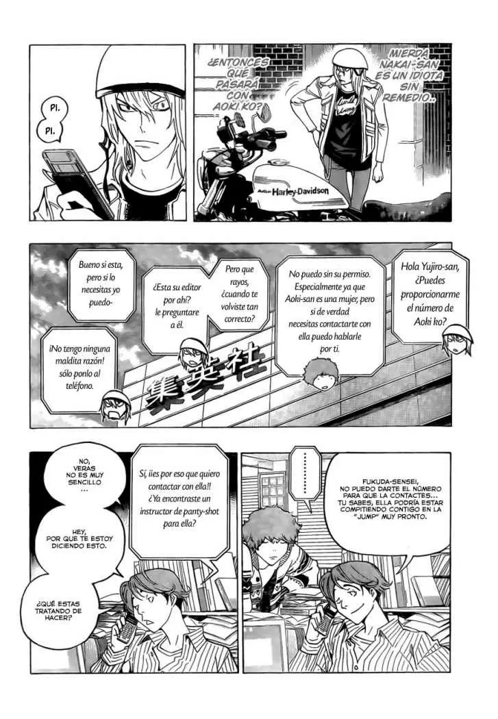 Bakuman capítulo 67, página 17