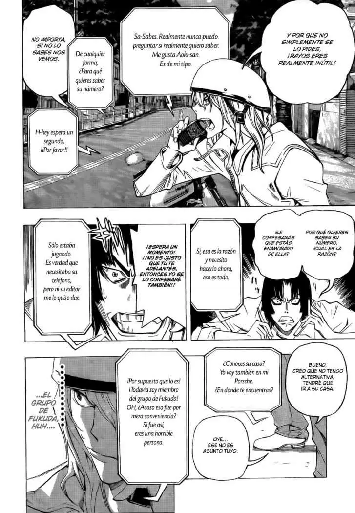 Bakuman capítulo 67, página 19