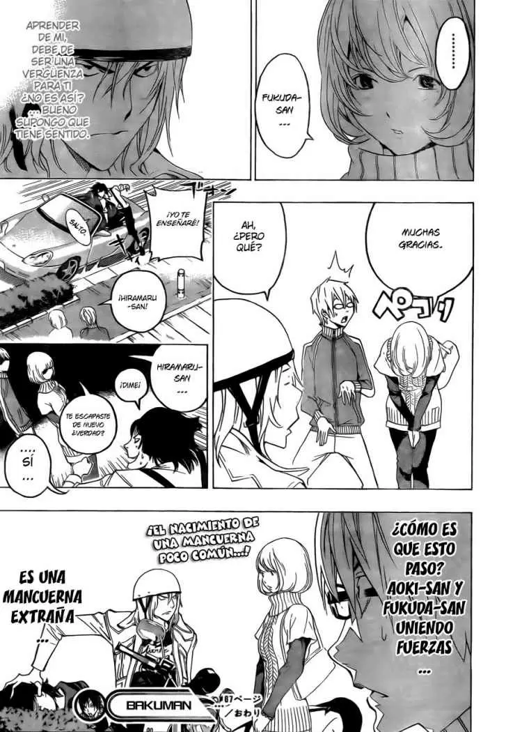 Bakuman capítulo 67, página 22