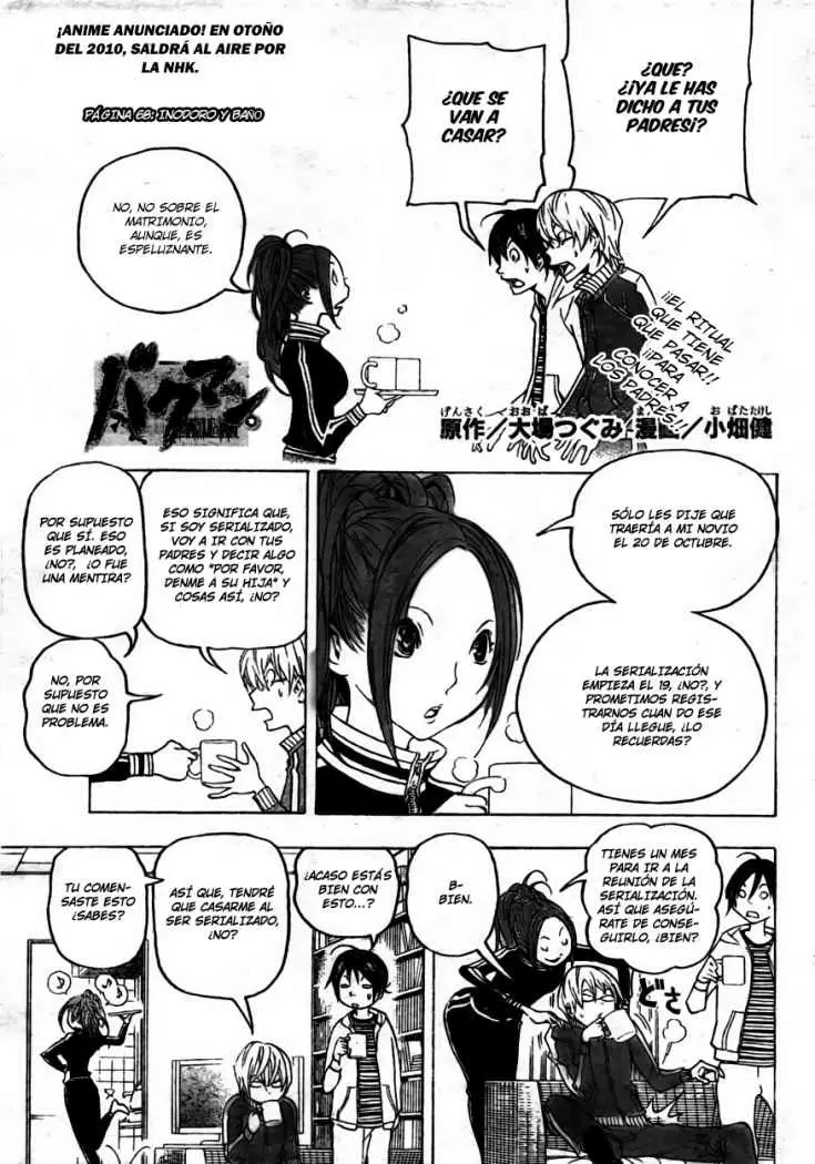 Bakuman capítulo 68, página 3