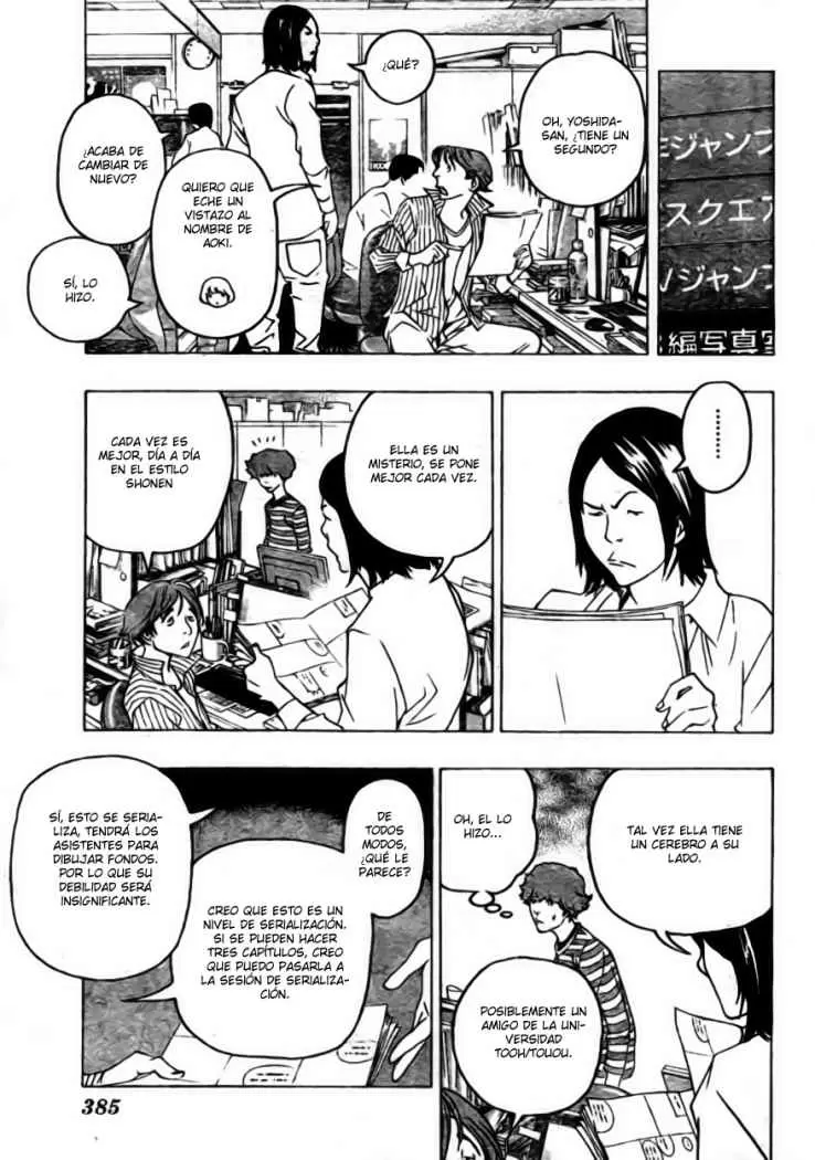 Bakuman capítulo 68, página 17