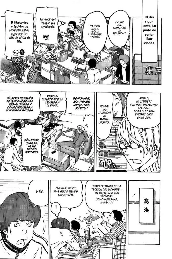 Bakuman capítulo 69, página 4