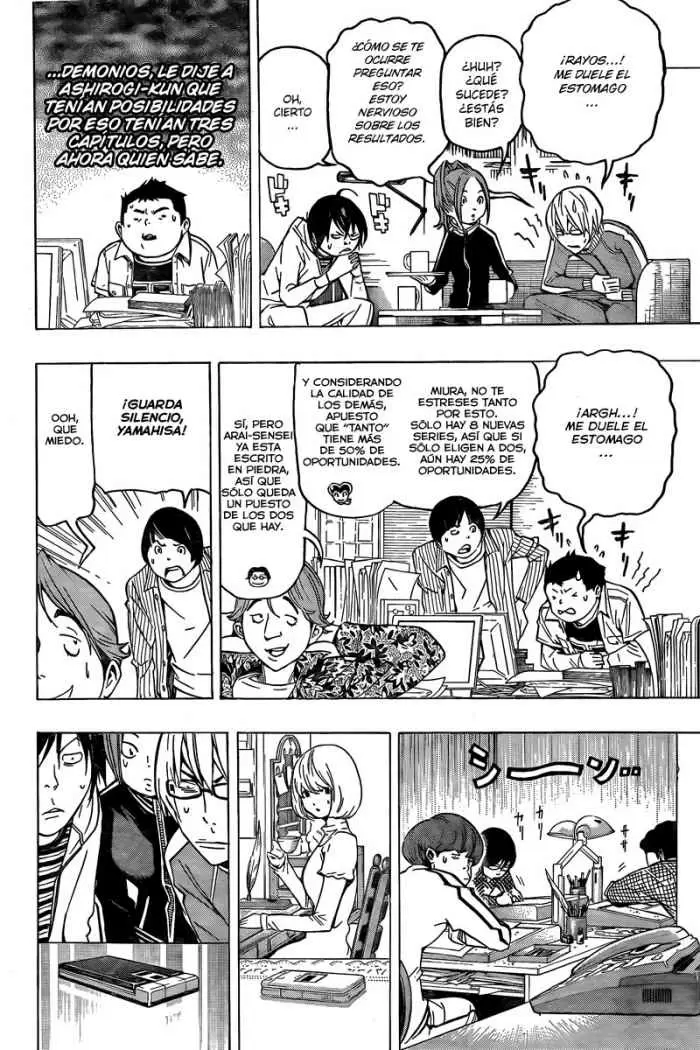 Bakuman capítulo 69, página 7