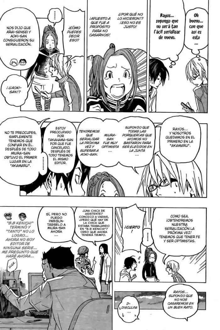 Bakuman capítulo 69, página 12