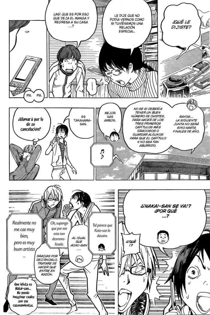 Bakuman capítulo 69, página 15