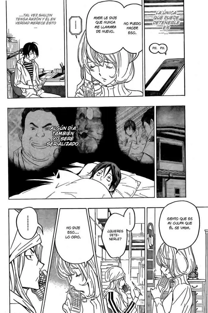 Bakuman capítulo 69, página 17