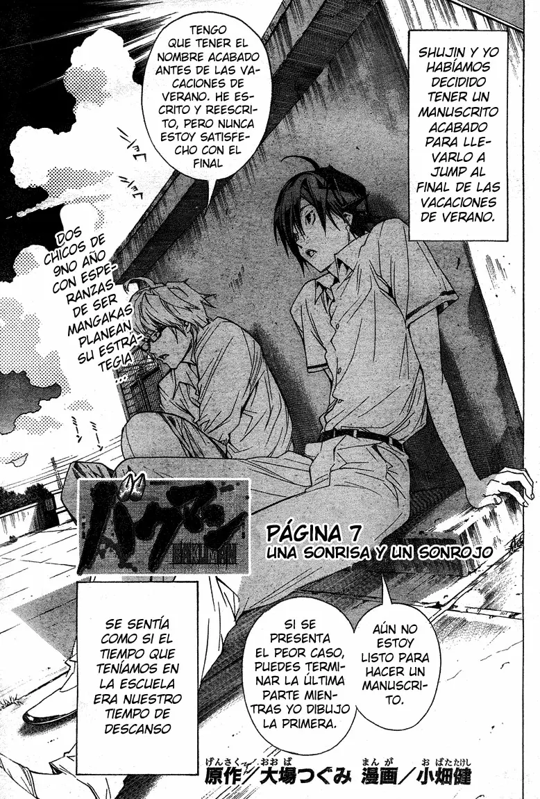 Bakuman capítulo 7, página 1
