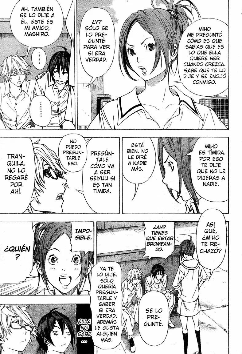 Bakuman capítulo 7, página 3