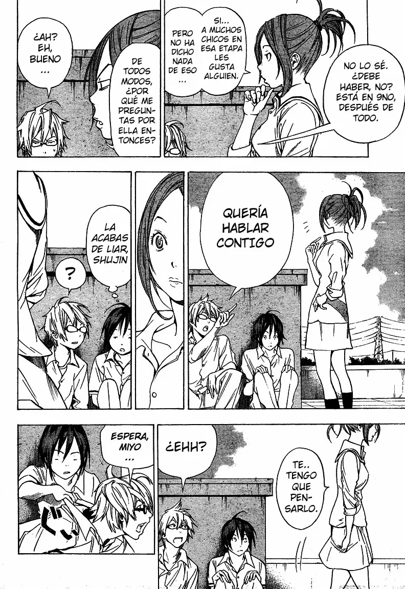 Bakuman capítulo 7, página 4