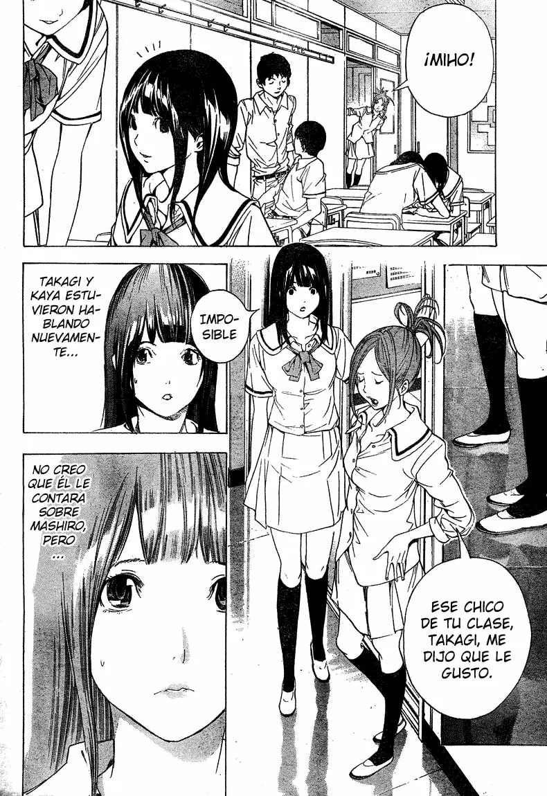 Bakuman capítulo 7, página 6