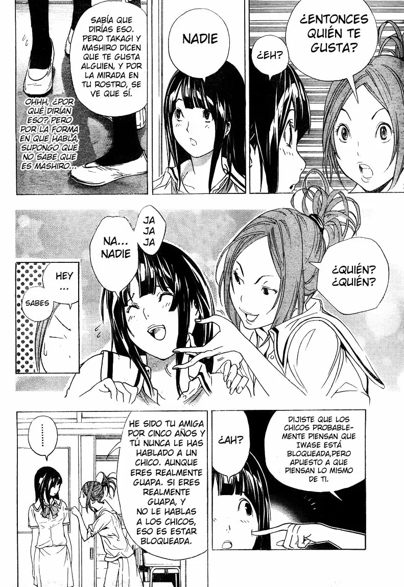 Bakuman capítulo 7, página 8
