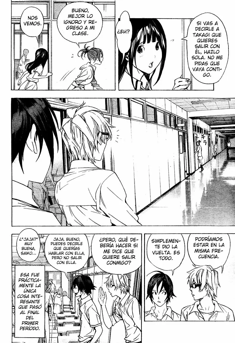 Bakuman capítulo 7, página 10