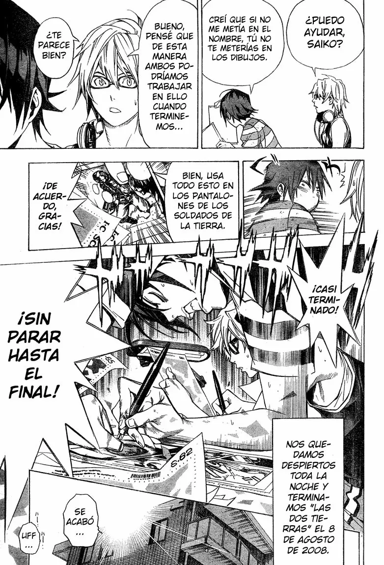 Bakuman capítulo 7, página 15