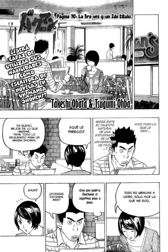 Bakuman capítulo 70, página 2