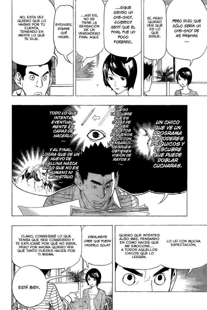 Bakuman capítulo 70, página 3