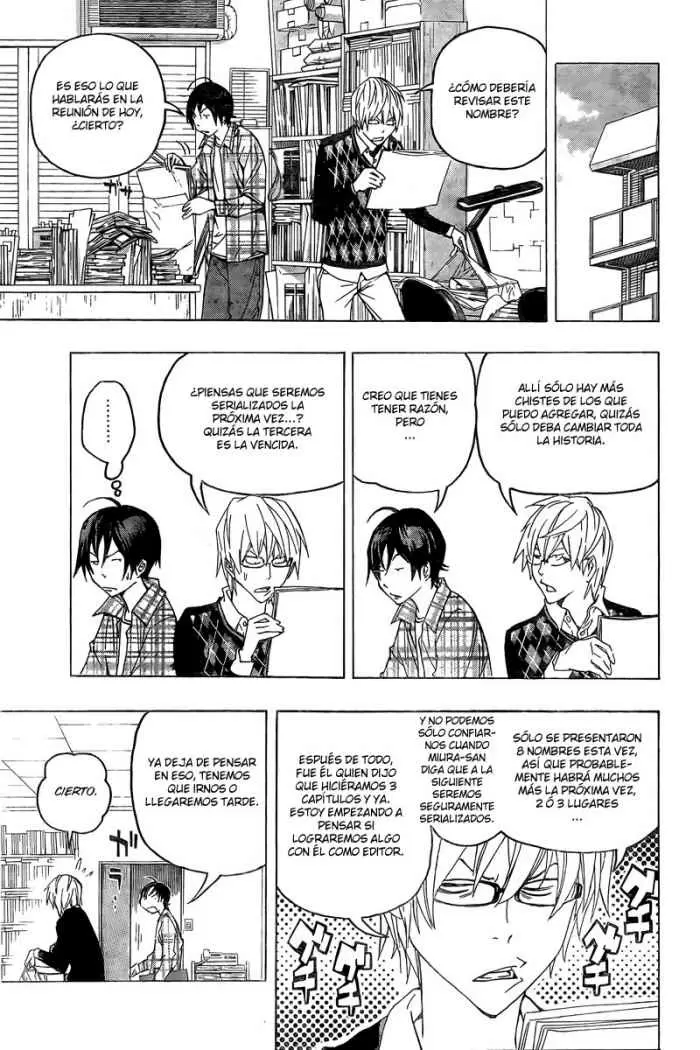 Bakuman capítulo 70, página 4