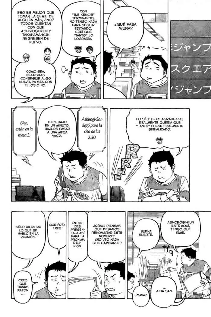 Bakuman capítulo 70, página 5