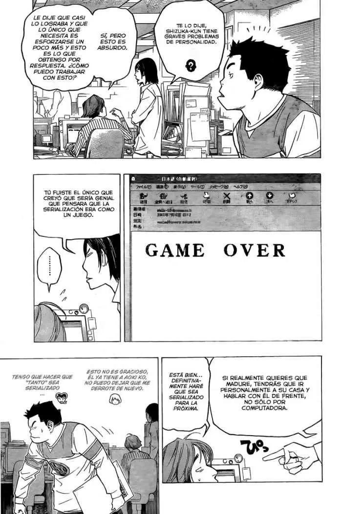Bakuman capítulo 70, página 6