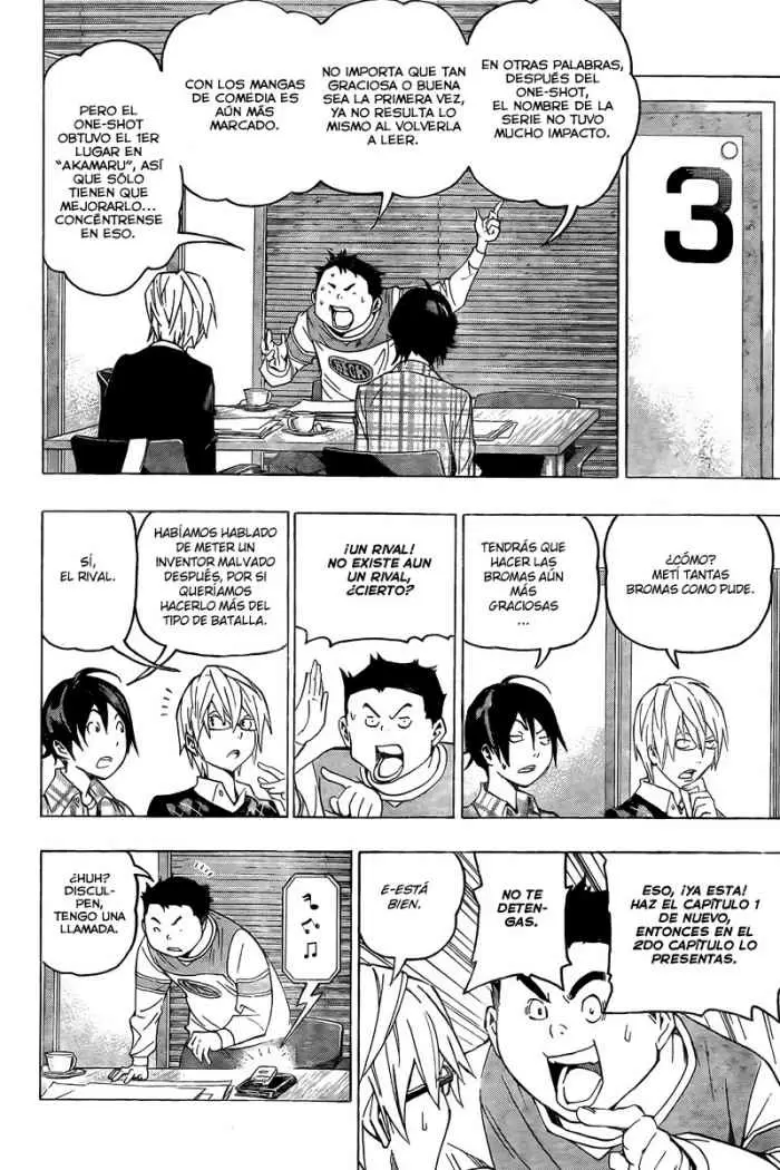 Bakuman capítulo 70, página 7