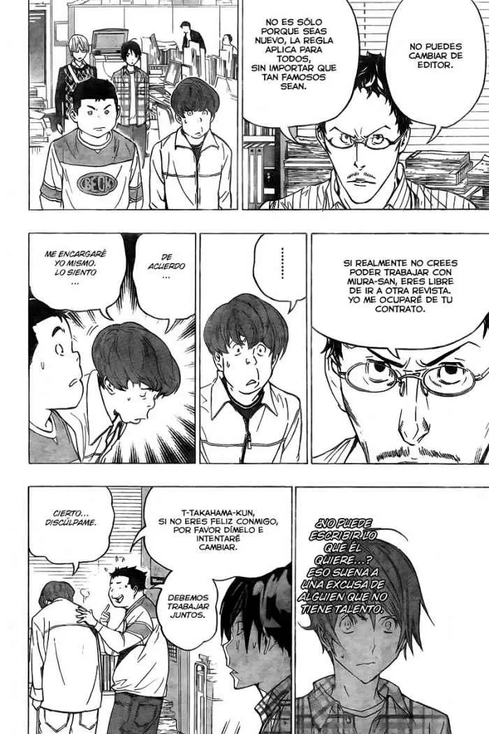 Bakuman capítulo 70, página 11