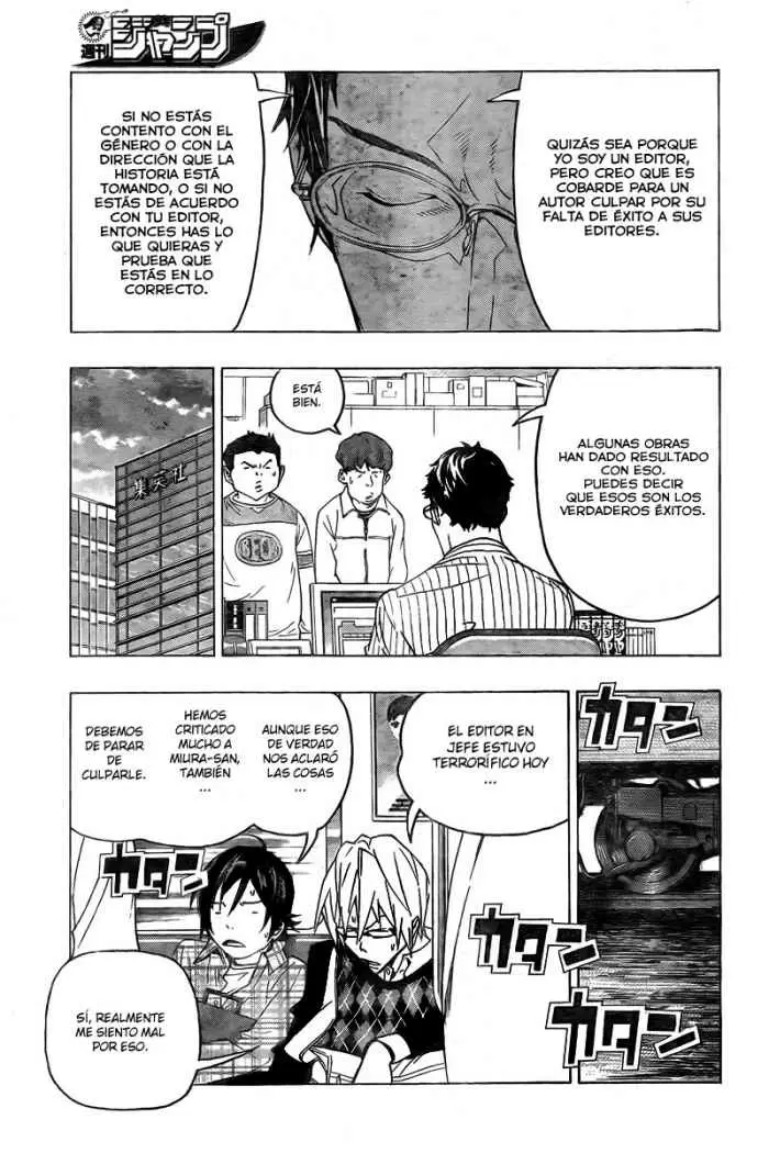 Bakuman capítulo 70, página 12