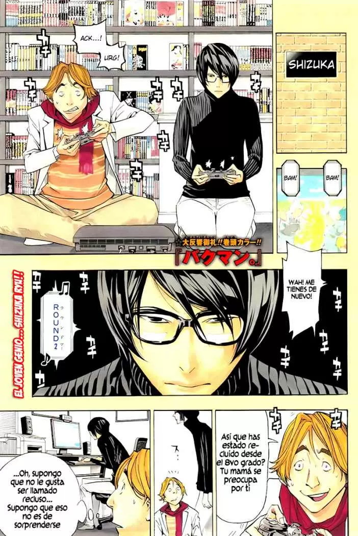 Bakuman capítulo 71, página 2