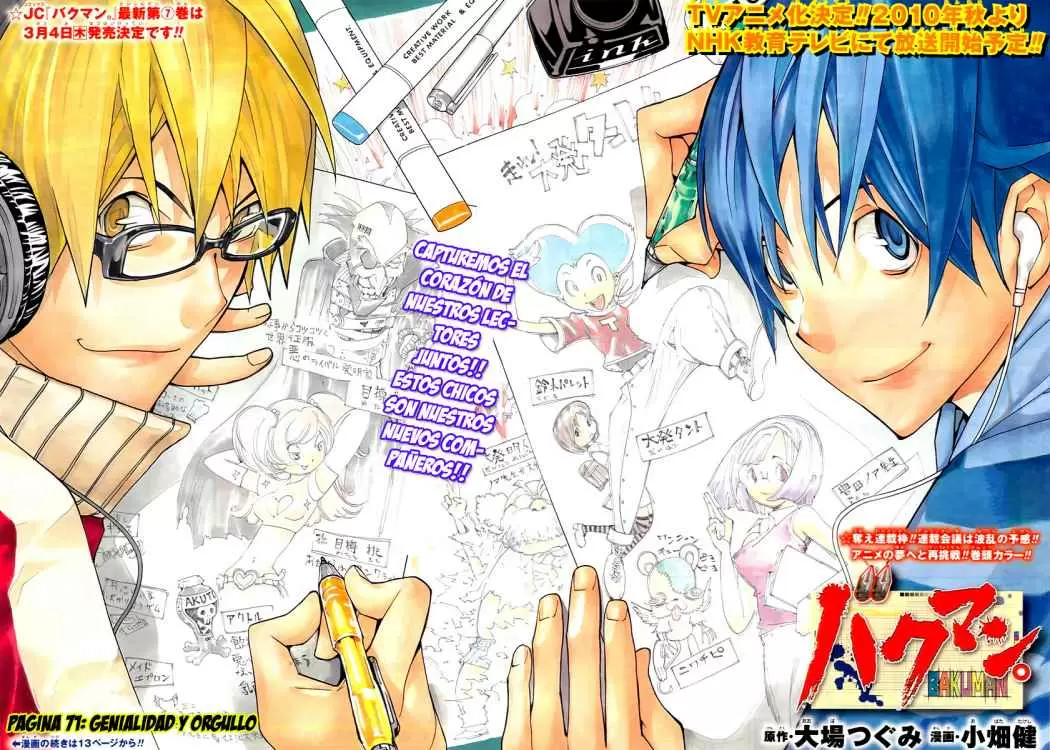 Bakuman capítulo 71, página 3