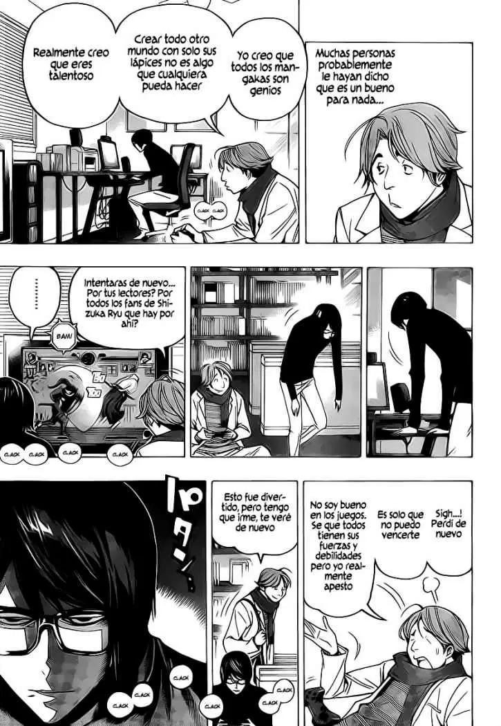 Bakuman capítulo 71, página 4