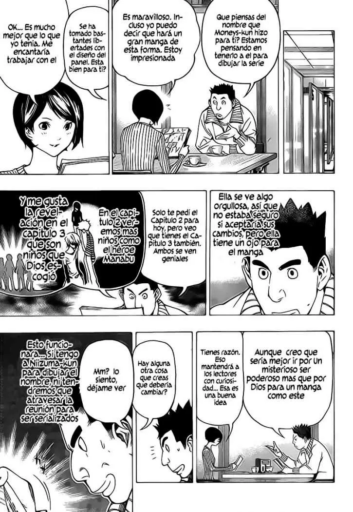Bakuman capítulo 71, página 6
