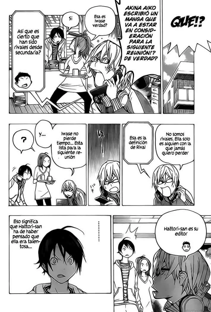Bakuman capítulo 71, página 11