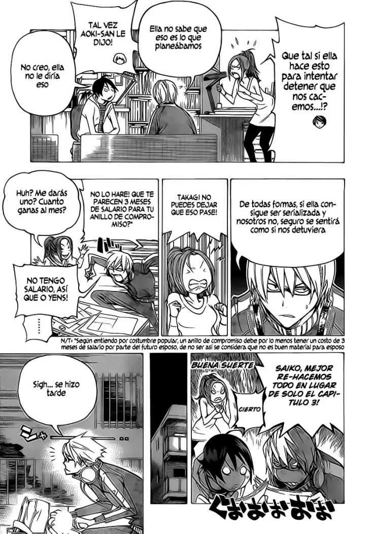Bakuman capítulo 71, página 12