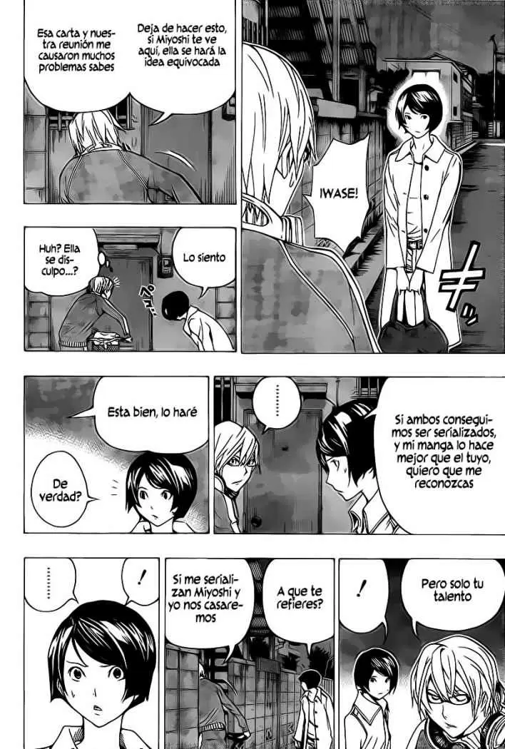 Bakuman capítulo 71, página 13