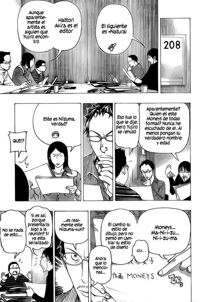 Bakuman capítulo 71, página 16