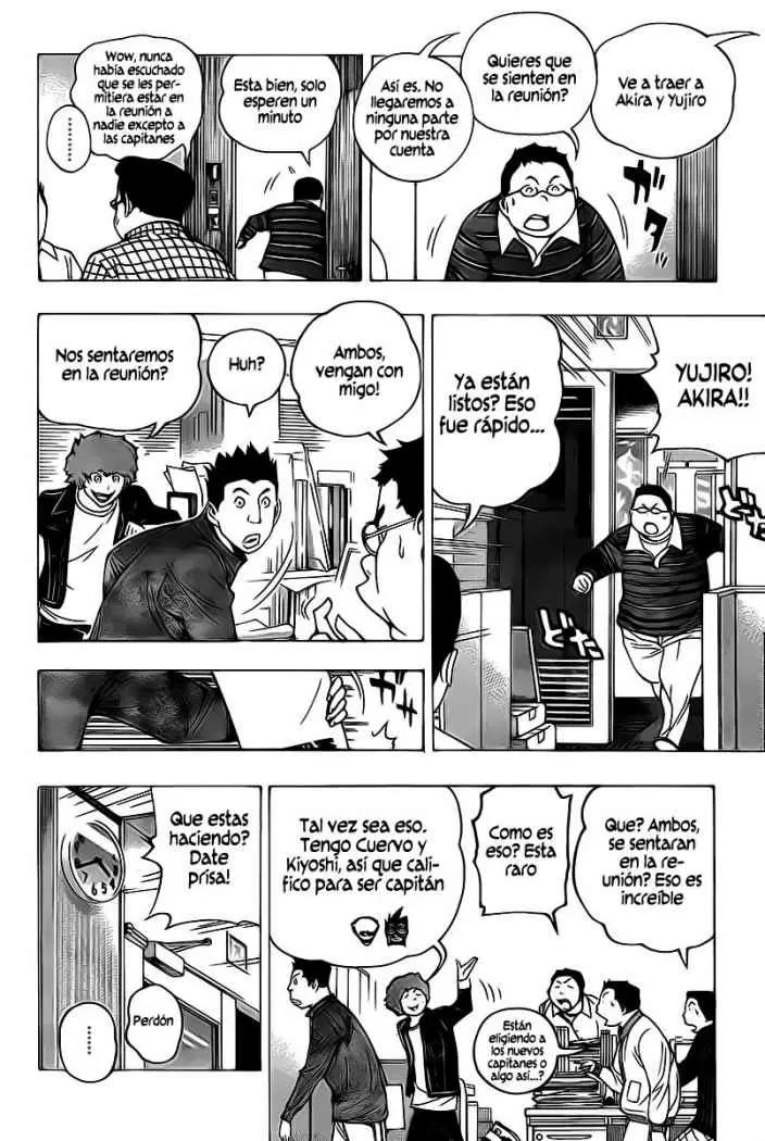 Bakuman capítulo 71, página 17