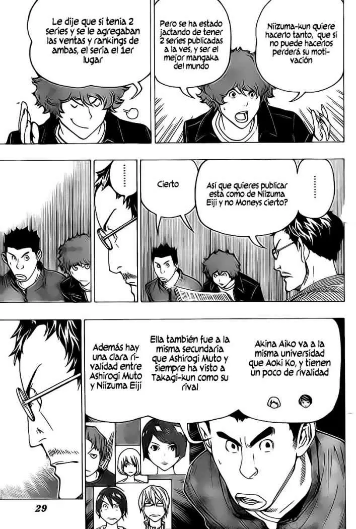 Bakuman capítulo 71, página 20