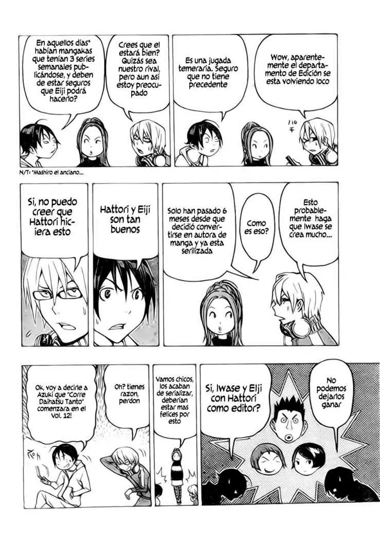 Bakuman capítulo 72, página 2
