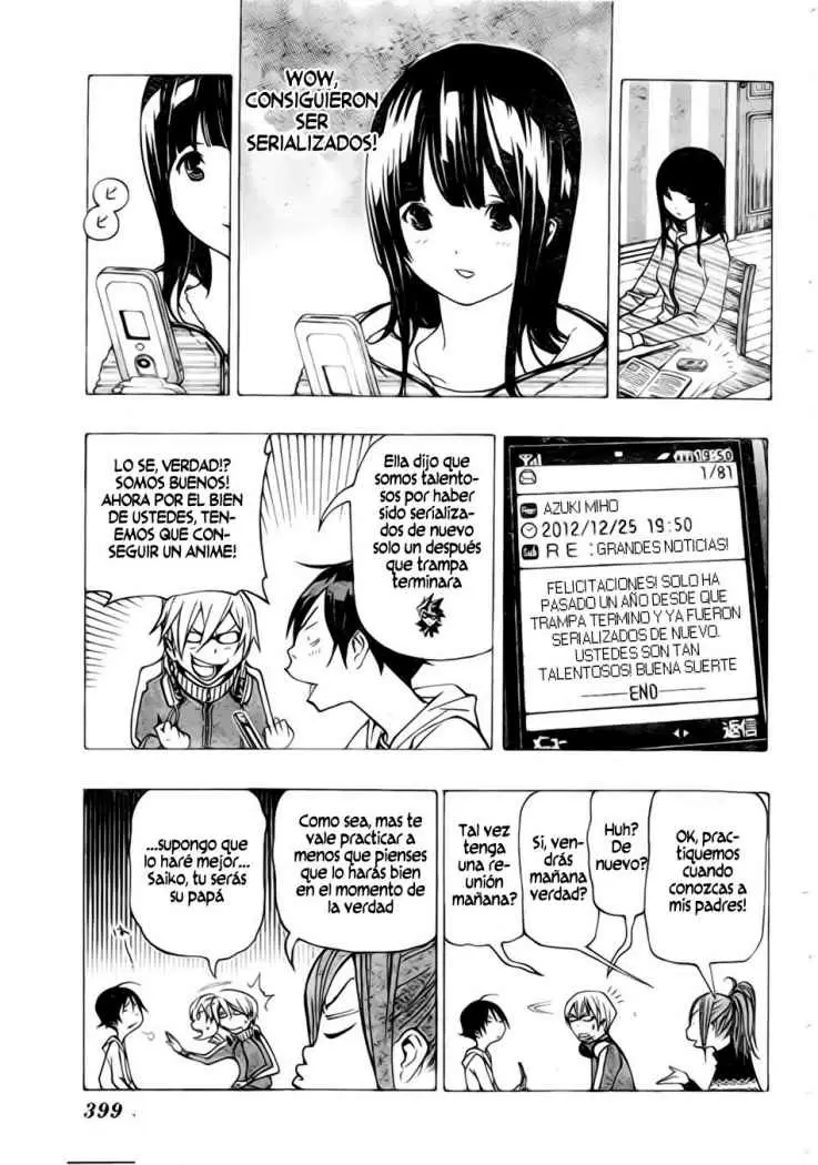 Bakuman capítulo 72, página 3