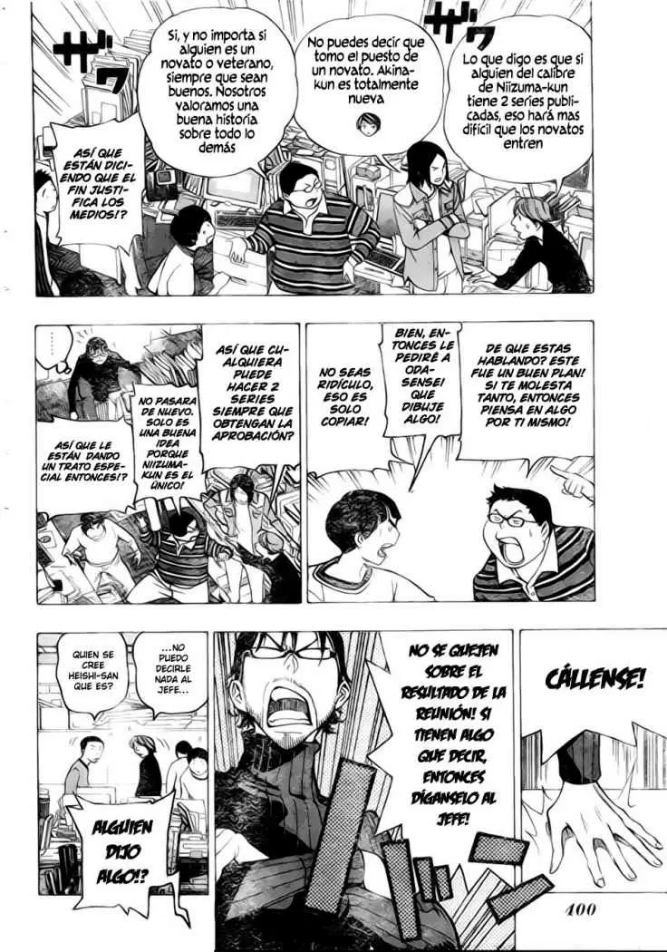 Bakuman capítulo 72, página 4