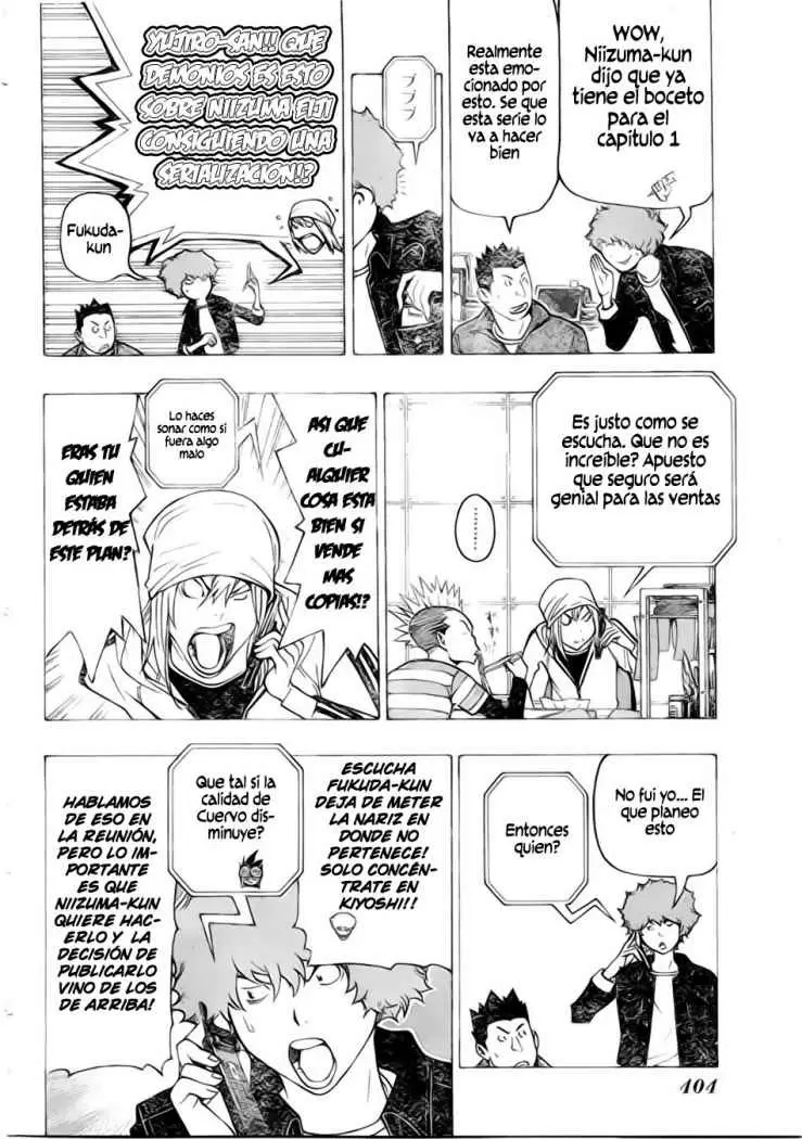 Bakuman capítulo 72, página 7